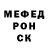 Кодеин Purple Drank Veronika Mosevych