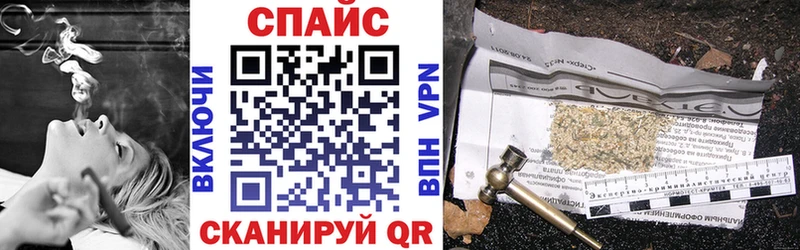 купить  сайты  Шахунья  Бутират BDO 33% 