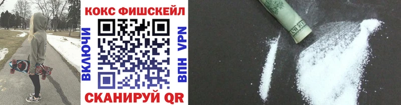 Кокаин Эквадор  Шахунья 