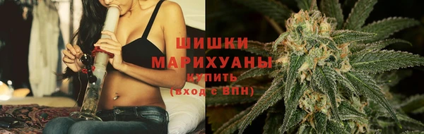 гашиш Зеленокумск