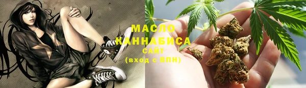 а пвп мука Зеленодольск