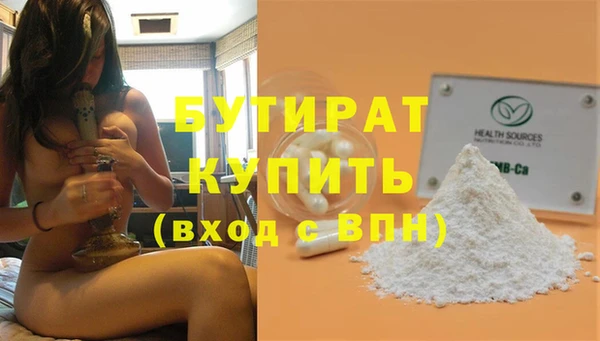 spice Зерноград