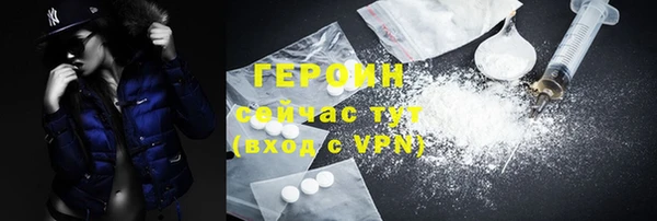 spice Зерноград