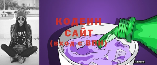 а пвп мука Зеленодольск