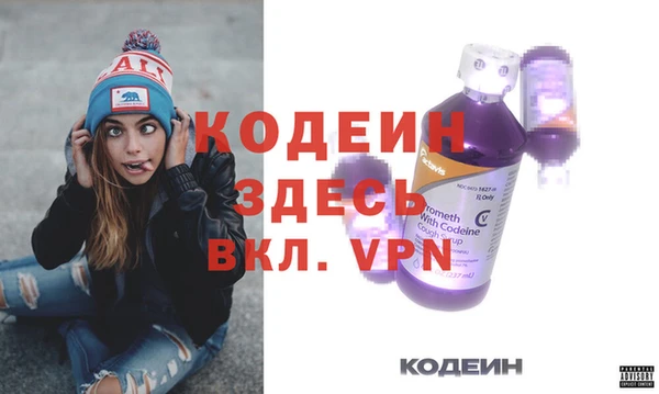 а пвп мука Зеленодольск