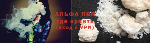 гашиш Зеленокумск