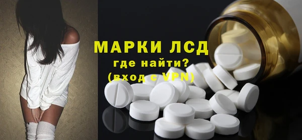 spice Зерноград
