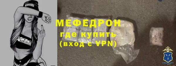 гашиш Зеленокумск