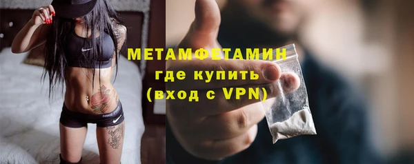 гашиш Зеленокумск