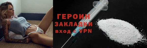 а пвп мука Зеленодольск