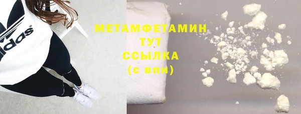 spice Зерноград