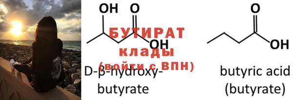 spice Зерноград