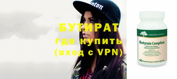 гашиш Зеленокумск