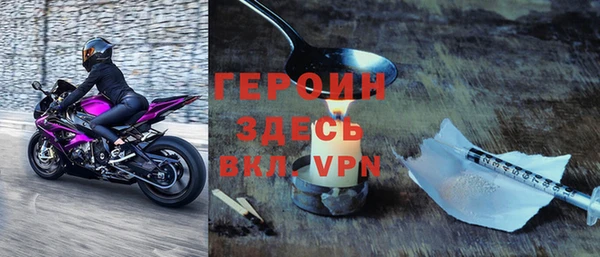 spice Зерноград