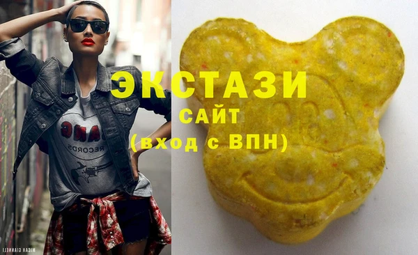 а пвп мука Зеленодольск