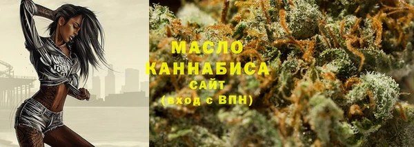 гашиш Зеленокумск