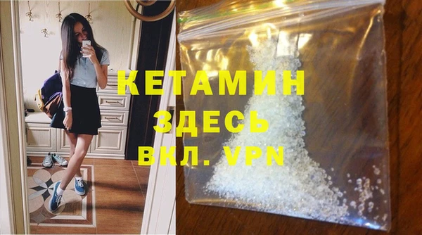 гашиш Зеленокумск