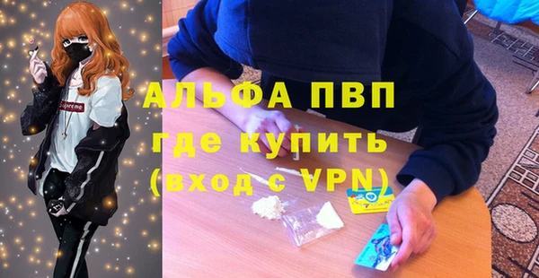 гашиш Зеленокумск