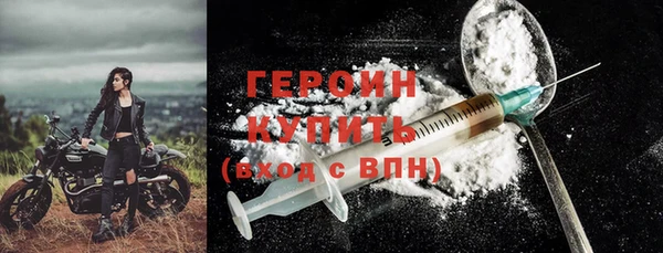 а пвп мука Зеленодольск