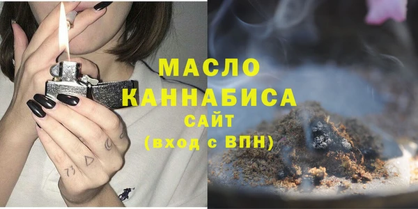 spice Зерноград