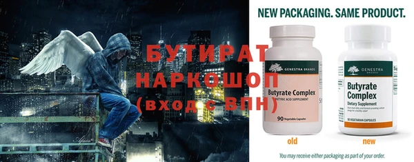 гашиш Зеленокумск