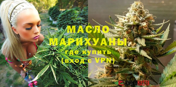 а пвп мука Зеленодольск