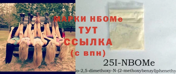 spice Зерноград