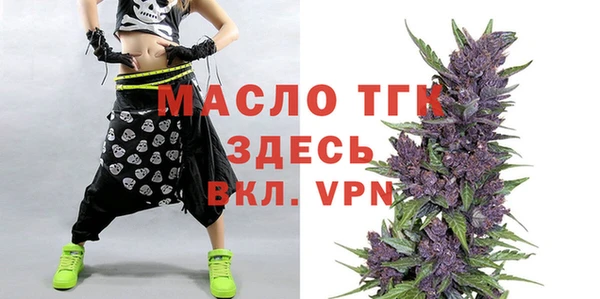 spice Зерноград