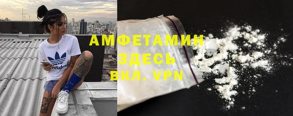 гашиш Зеленокумск