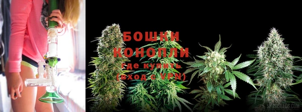 гашиш Зеленокумск