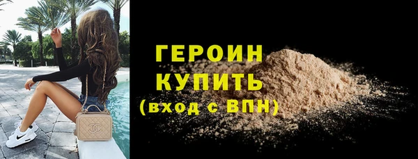 spice Зерноград