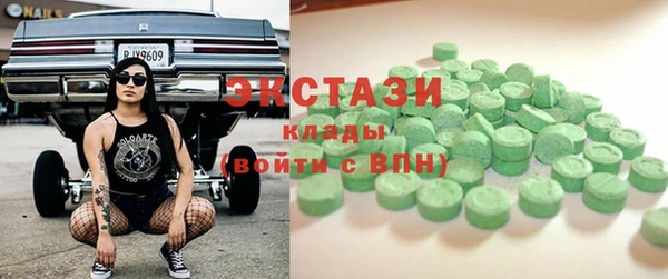 spice Зерноград