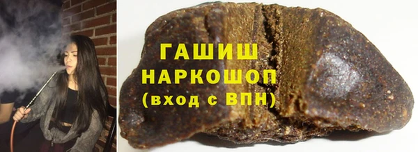 spice Зерноград
